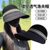 [Factory approval] can tie ponytail sunscreen hat women's summer ice silk breathable big eaves sun hat UV protection bucket hat