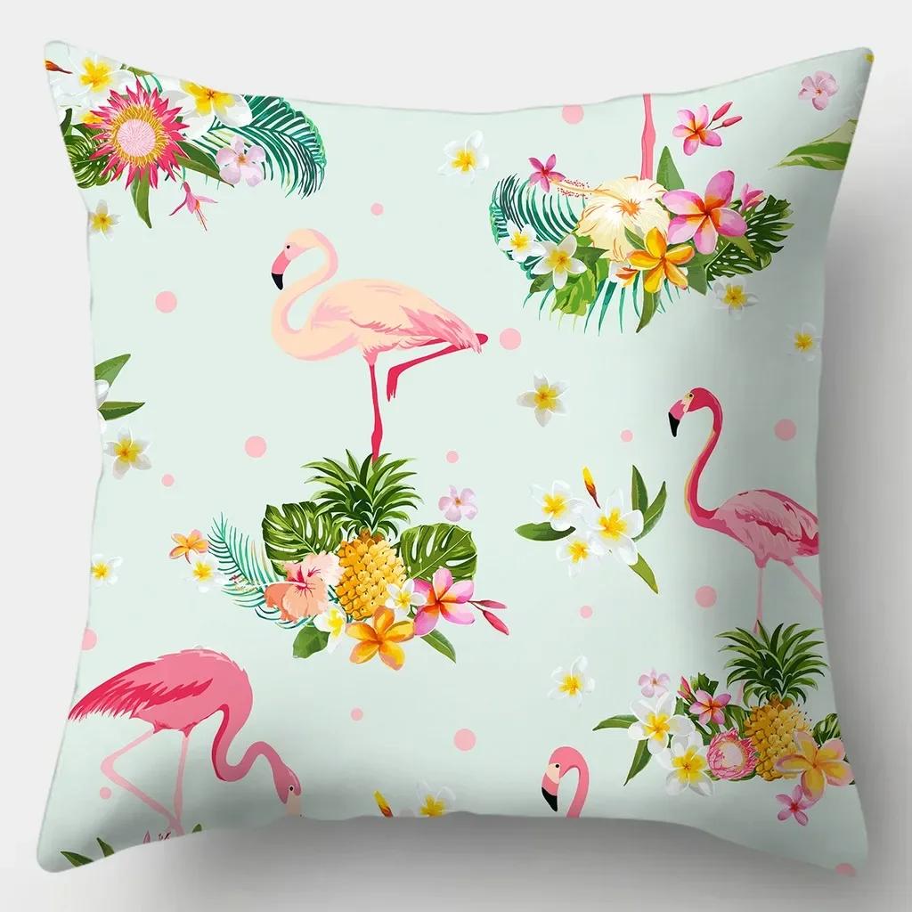 Tropical Flamingo Pillowcase 45cmX45cm Square Sofa Pillow Cover Soft Cushion Cover