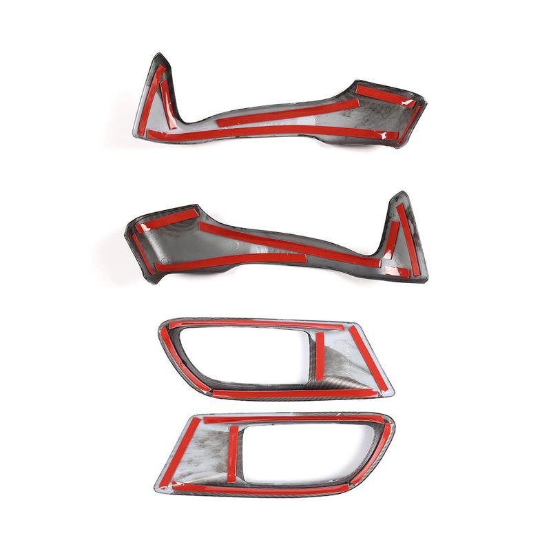 Carbon Fiber Interior Door Handle Trim for 12-21 Toyota 86, Subaru BRZ, SCION FR-S