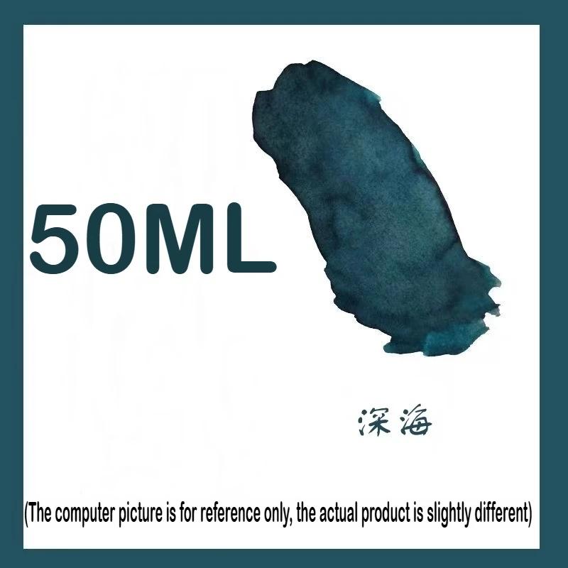 500ml/255/50ml 24 Colors Bottled Fountain Pen Ink Dip Pen Ink School Office Supplies Stationery For JINHAO HONGDIAN MAJOHN