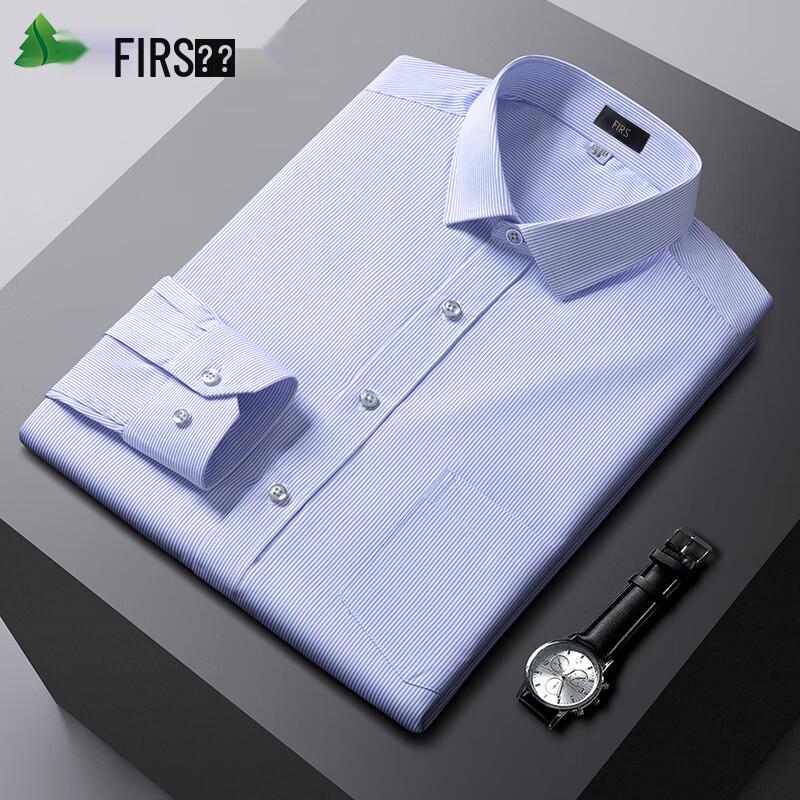 FIRS Men's Long-Sleeve Non-Iron Business Casual Shirt