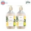 Plu Super Vita Spa Scrub Body Wash 500g 2 Types  Choose 1 