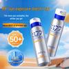 Bo Zi Ting Lan Whitening Sunscreen Spray SPF50+ PA++++