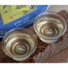 Mengku Old Tree Tea Lincang Tea District Qizi Cake Pu'er Tea Raw Puer 357g