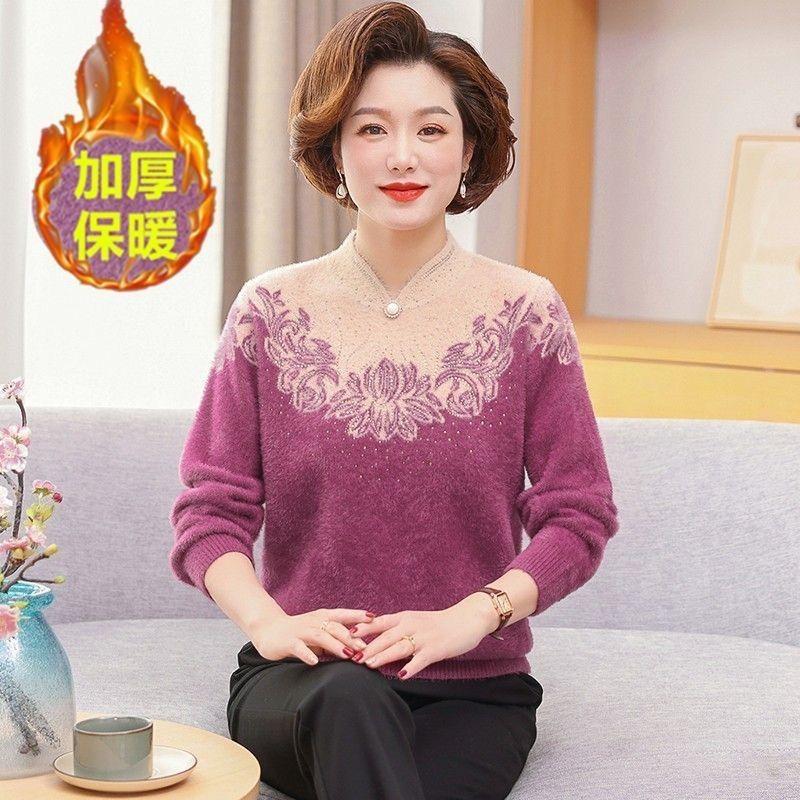 Women's Pullover Flocked Long-sleeved Geometric Pattern Contrasting Hot Diamond Round Neck Fashionable and Elegant Pullover Top