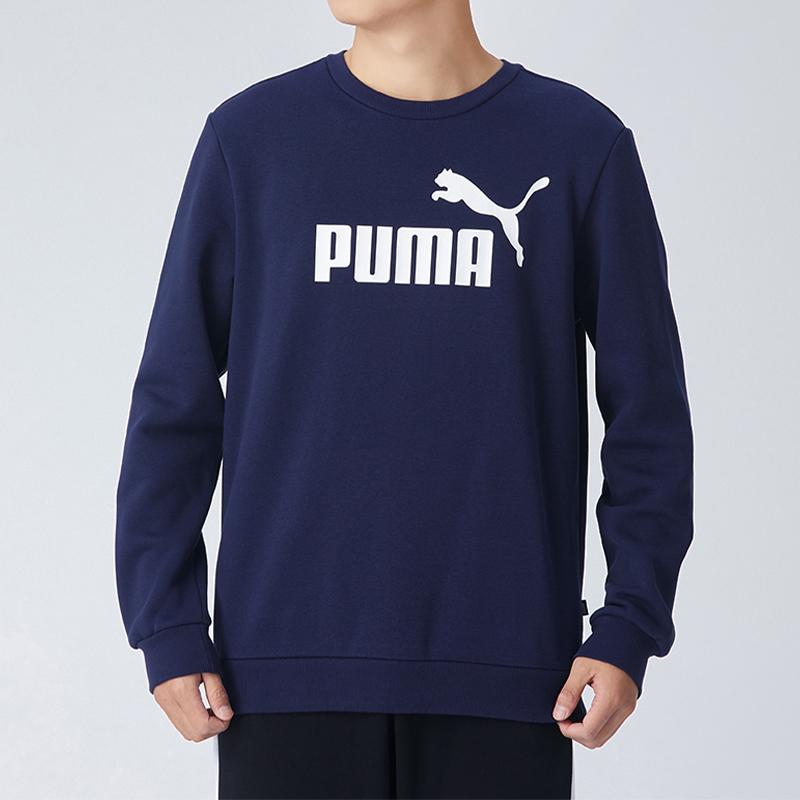 Puma Essential Logo Knitted Casual Pullover Fleece Sweatshirt Men sweatshirt Tweed-Blue 586936-06