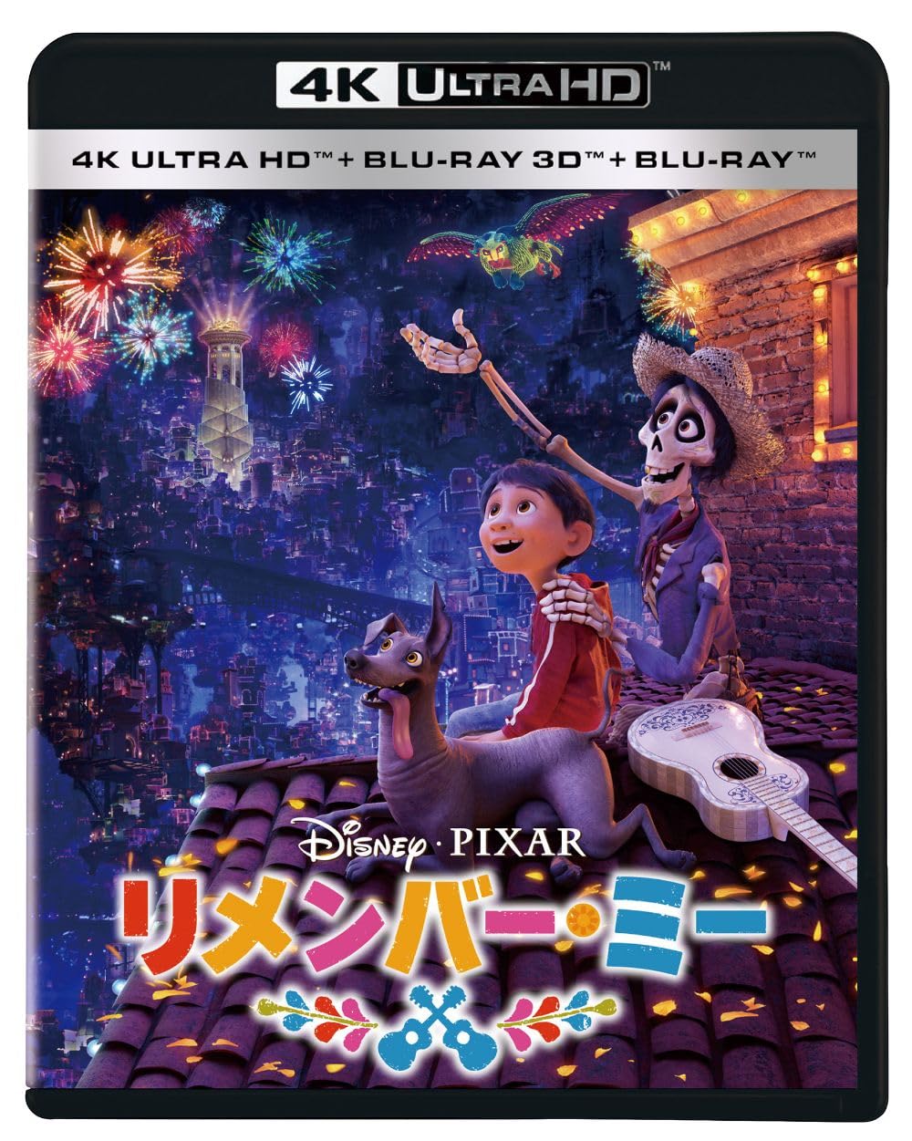 

Coco 4K UHD 3D Set + + Blu-ray [Blu-ray]