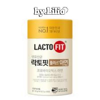 Gesundheit Lacto-Fit Plus Zink Probiotika Nahrungsergänzungsmittel