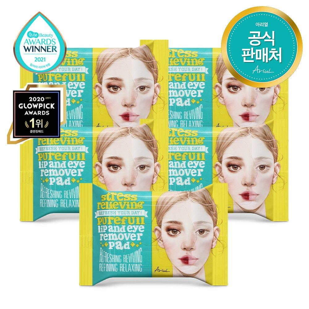 

Ariul Stress Relieving Purefull Lip & Eye Remover Pads 30 sheets_5 pcs.