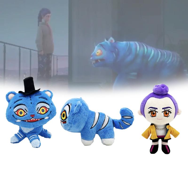 Hunters Demon Kpop Plush Toy Tiger Pp Cotton Filling Children Decoration Gift