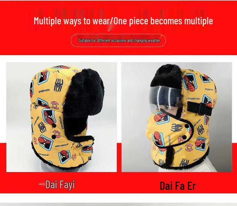 Kids' Velvet-Lined Winter Hat with Ear Protection - Windproof, Warm, and Perfect for Cycling