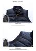 Men's Warm Cotton Vest Jacket: Autumn/Winter Velvet Thick Waistcoat