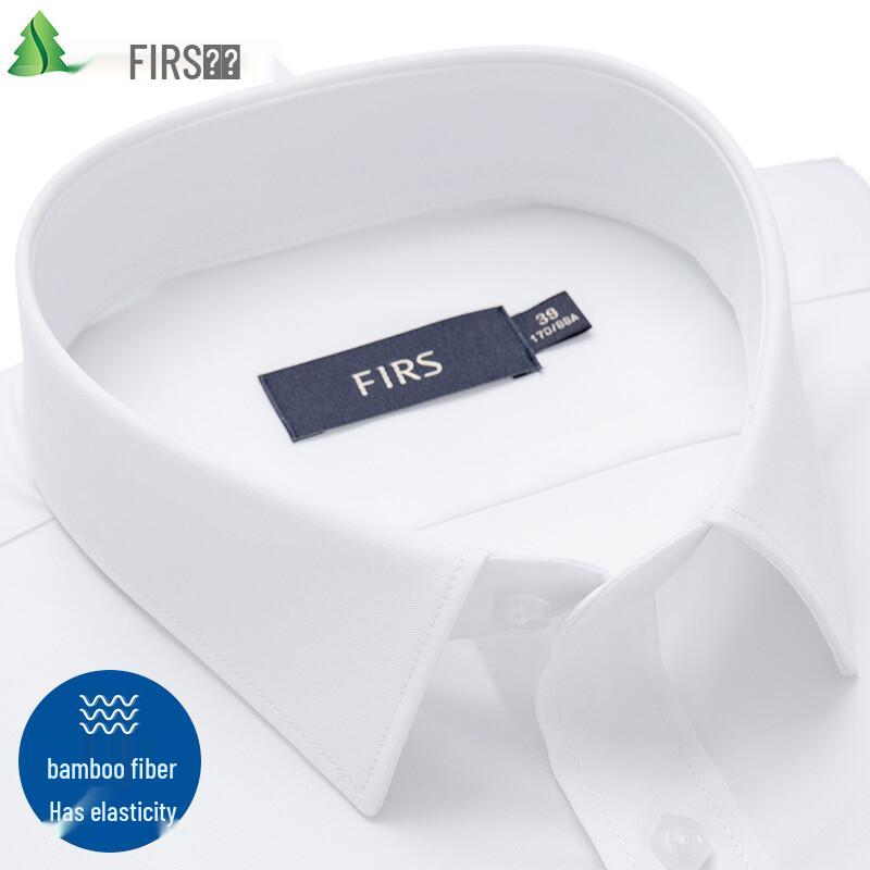 Мужская однотонная рубашка FIRS с длинным рукавом, деловая, формальная 41