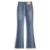Women's Slim-Fit High-Waisted Micro-Flared Jeans, 2025 Spring Retro Style