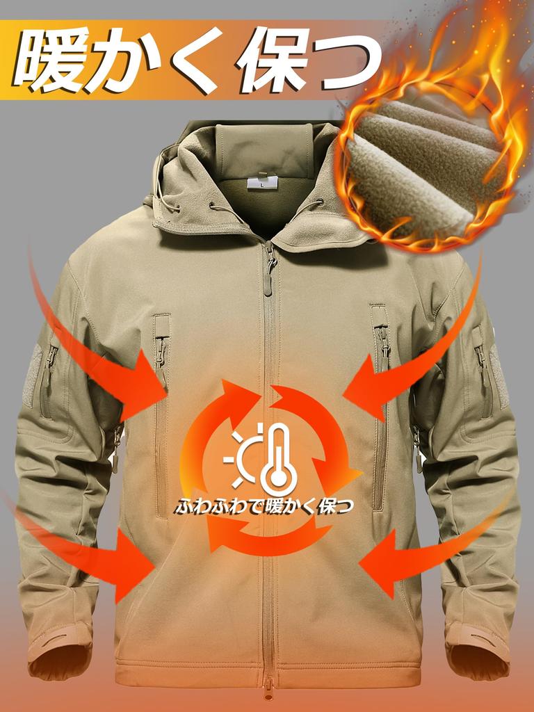 TACVASEN Haifischhaut Softshell Fleece Stilvolle Sport Airsoft Größe L Herren Wasserabweisende Jacke, Jacke, Ausrüstung, Khaki,