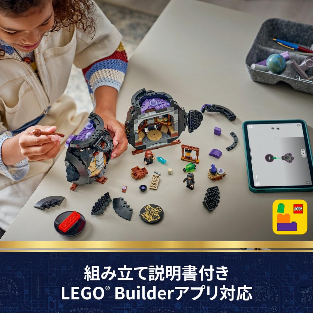 LEGO Harry Potter Cauldron: Secret Potions Classroom Toy - Birthday Present, Building Blocks, for Girls, Boys, Children (Ages 10, 11, 12), Elementary