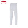 Li-Ning Men's 2025 Fall New Style Sweatpants