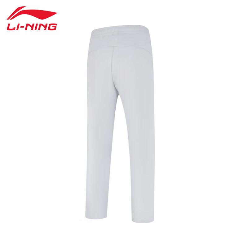 Li-Ning Men's 2025 Fall New Style Sweatpants