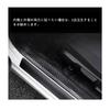 Car door sill protection compatible with Lexus Door sill door sill car door side UX/IS/NX/CT/ES/LS/RX/LC/LX/RC/LM/LBX. protector, guard, molding,
