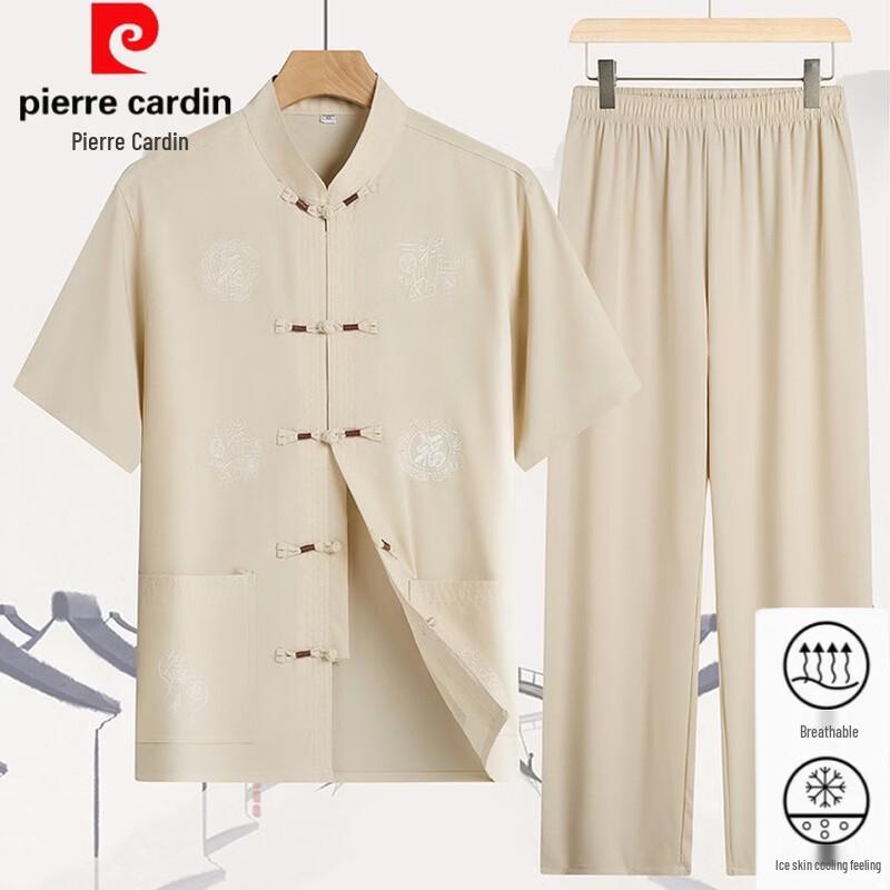Мужской летний набор в стиле Тан с вышивкой Pierre Cardin 2XL