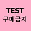 Fjyphptest015B