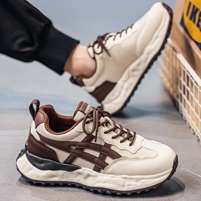 Scarpe da uomo – Sneakers