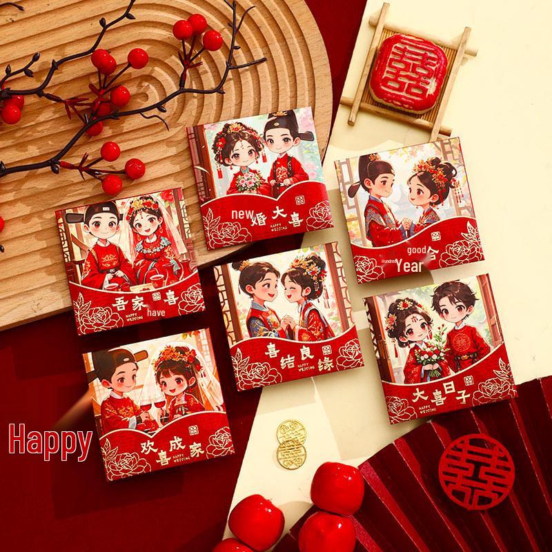 Creative 2025 Chinese Wedding Door-Blocking Red Envelopes – Stylish Cartoon Lai See Envelopes