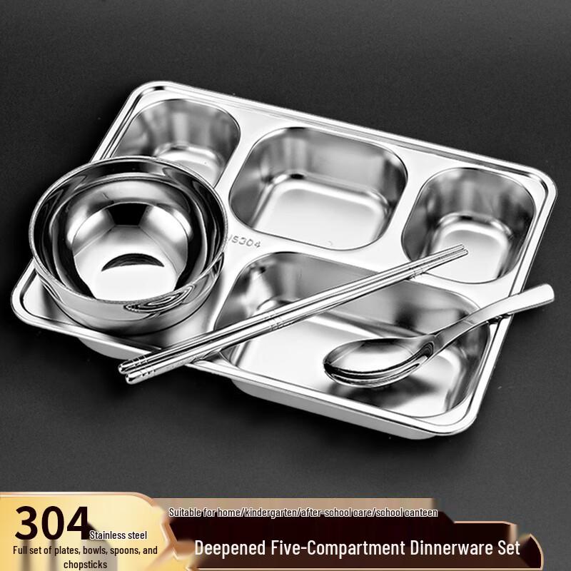 YUTAI 304 Stainless Steel Partitioned Meal Tray & Cutlery Set
