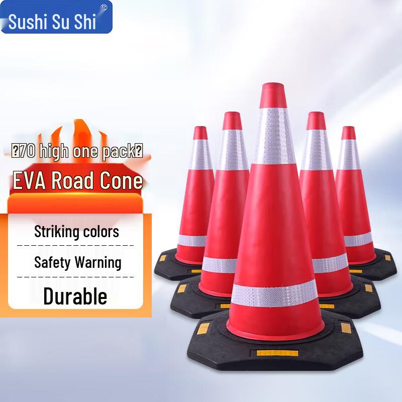 70cm EVA Reflective Traffic Cone