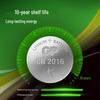 GP CR2016 3V Lithium Button Cell Battery CN plug (adapter included)