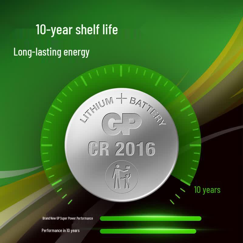 GP CR2016 3V Lithium Button Cell Battery CN plug (adapter included)