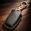 [Toyota] Senagrevia Alphard Vellfire Hiace Granvia Sienna Car Key Cover keychain car key case Cowhide Handmade