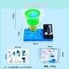 Simulated Spin Dryer Experiment Assembly Material Set Children Puzzle Toy For Children Learning