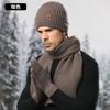 Winter Alpaca Wool Knit Hat Scarf Gloves Set Men Thick Warm Double-Layer Riding Outdoor Cold Weather Accessory