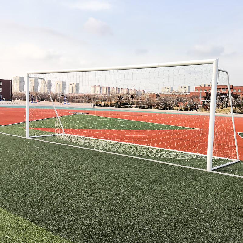Portable 7-a-side Football Goal