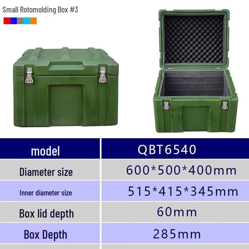 Rotomolded Transport & Storage Case