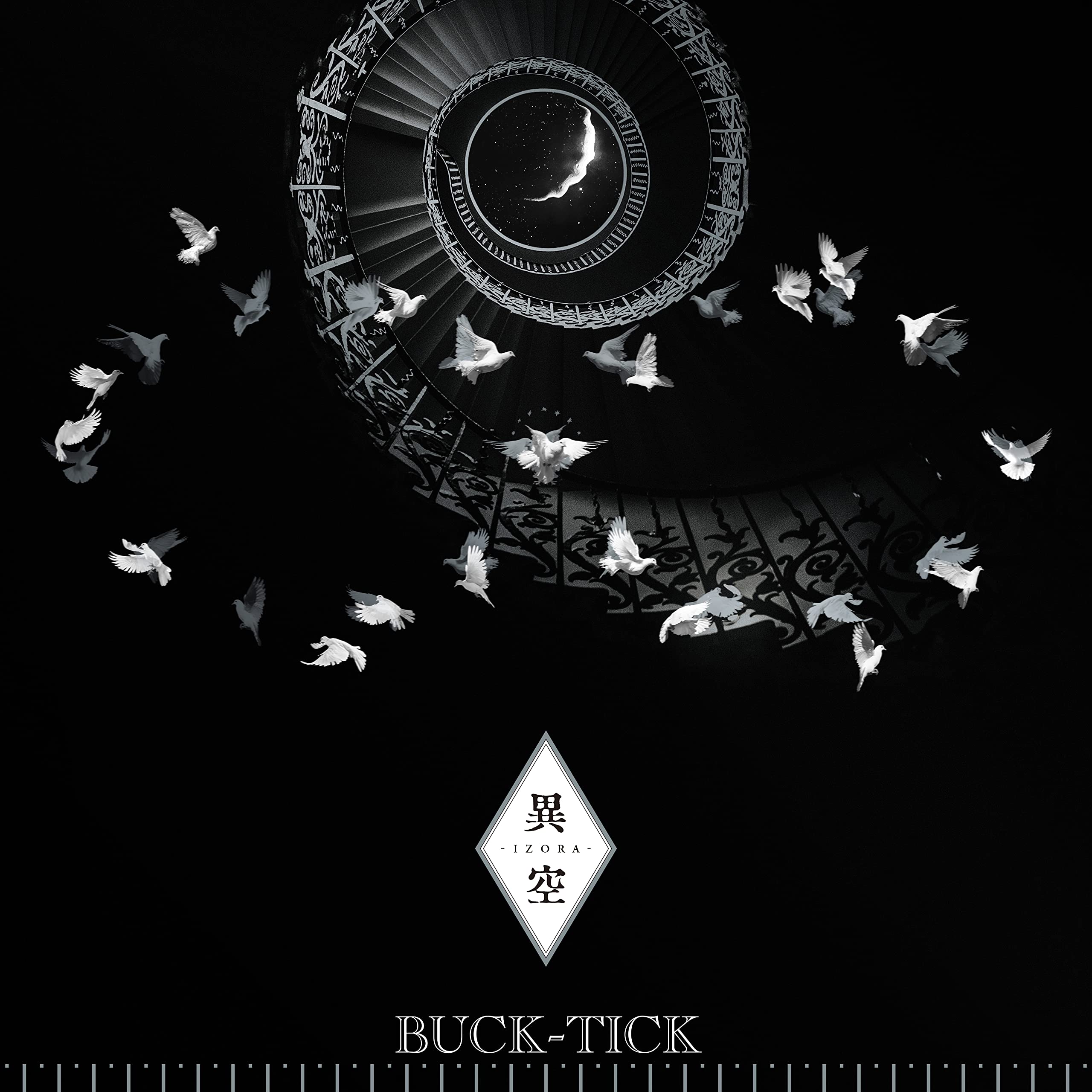 

IZORA production limited analog [Limited edition] [2LP] [Analog] BUCK-TICK