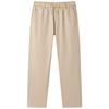 Men's Cotton Drawstring Tapered Casual Pants