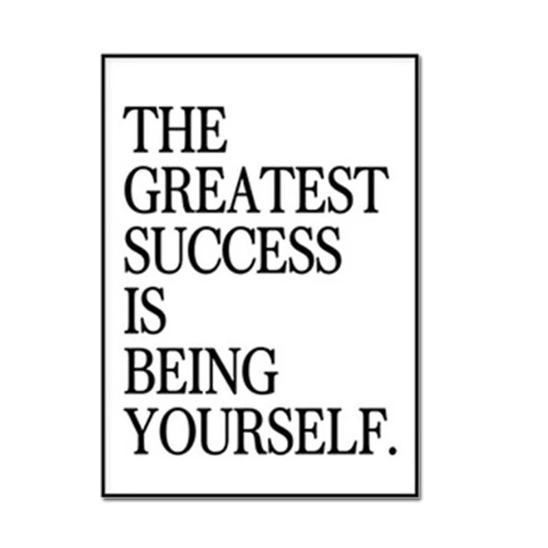 Nordic Style Motivational Quote Text Letters Print Art Canvas Poster for Living Room Decoration Home Wall Decor Picture