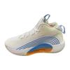 Jumpman 2021 PF White University Blue Jordan FD9908-141
