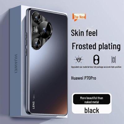 Huawei P40/P50/P60/P70 Pro için elektro kaplama yüzeyli tam buzlu tasarıma sahip üst düzey koruyucu kılıf