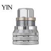Chrome Vanadium Wrench Multi-Function Universal Socket Tool, 3/8''-3/4'' Adjustable Socket, Corrosion Resistant Self-Adjusting Ratchet Adapter