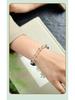 Chinese Style Lapis Lazuli & 925 Silver Beaded Fu Bracelet