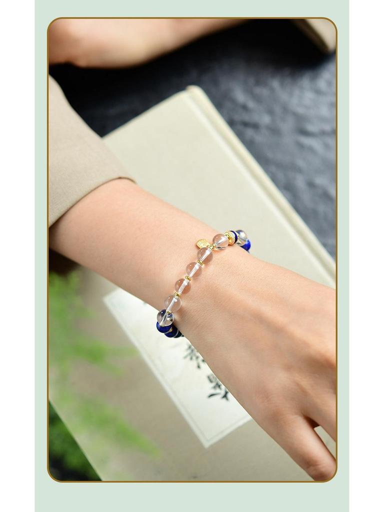Chinese Style Lapis Lazuli & 925 Silver Beaded Fu Bracelet