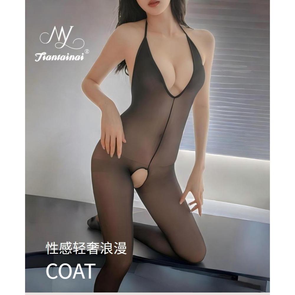 Sex Underwear Sexy Low-cut Neck Stockings Onesie Set Open Crotch Passion Seduction Perverted Hand-torn Socks Women