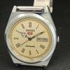 VINTAGE SEIKO 5 AUTOMATIC REFURBISHED JAPAN MENS ROMAN FIGURE WATCH a442634-1