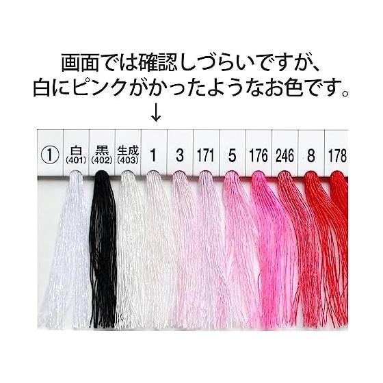Fujix Kingspan (polyester Sewing Thread) 60 Count/3000m Roll COL.1 4823