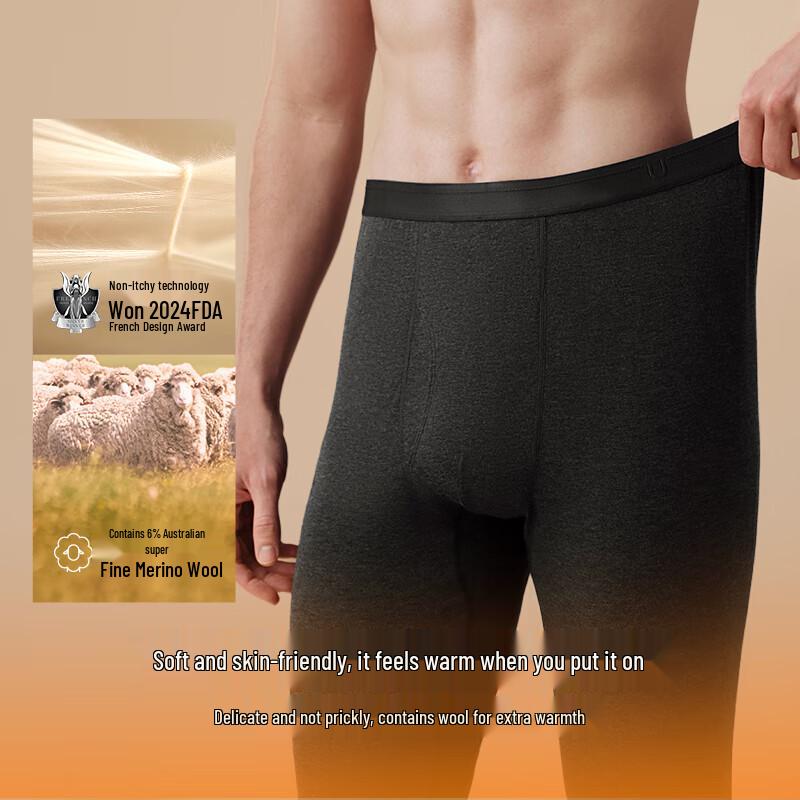 

Мужские термобрюки Ubras из шерстяной смеси 2XL