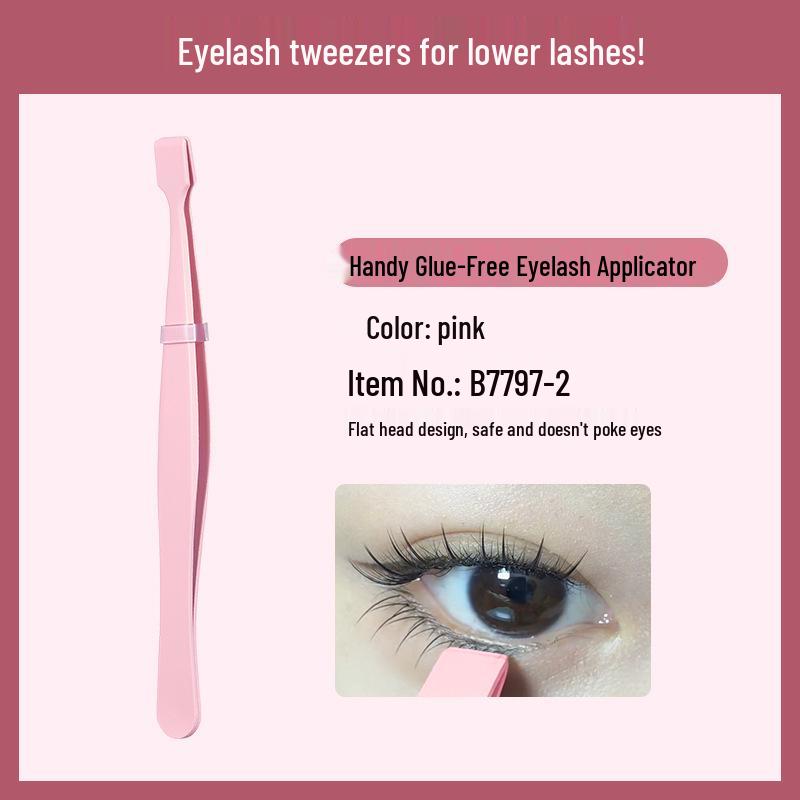 Multifunctional Adhesive-Free Eyelash Tweezers for Lower Lashes - Flat Tip for Extensions and Beauty Makeup.