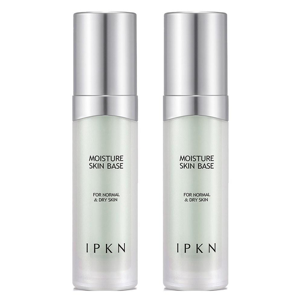 IPKN Moisture Skin Base for Normal to Dry Skin 35ml, No. 1 Green, 2 pcs